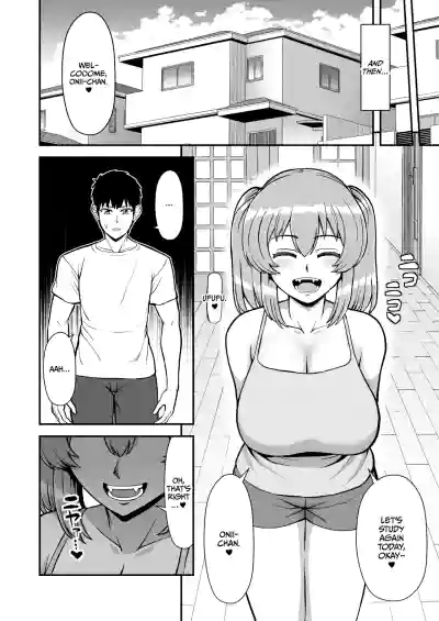 Page 105