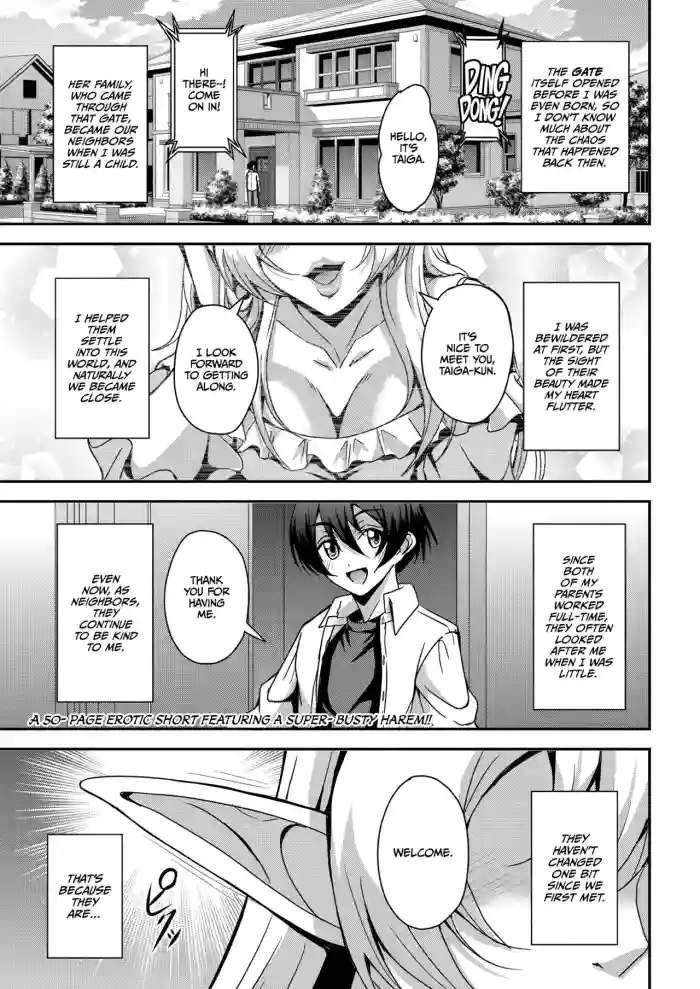 [Mifune Seijirou] Tonari no Elf-san (COMIC MILF 2023-08 Vol. 73) [English] [CulturedCommissions] [Digital] cover