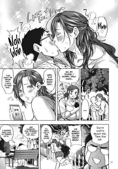Page 97