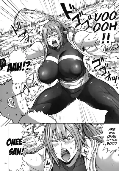 Page 168