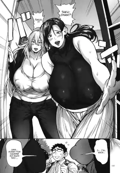 Page 193