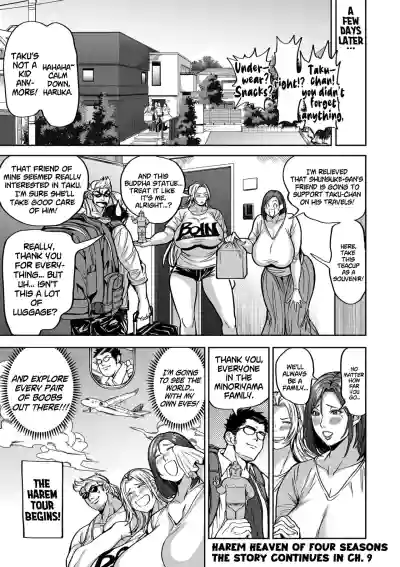 Page 231