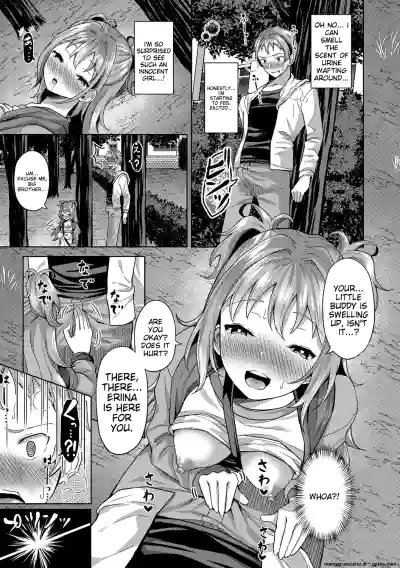 Page 81
