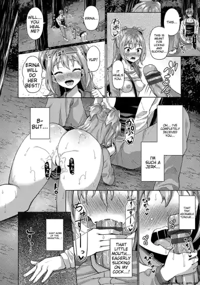 Page 82