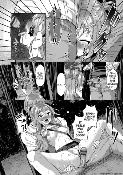 Page 84
