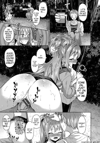 Page 87