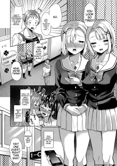 Page 112