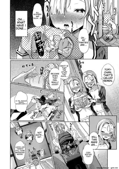 Page 116