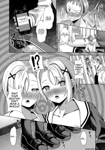 Page 120