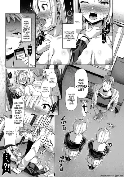 Page 121