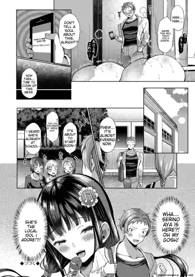 Page 128