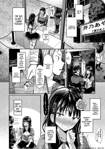 Page 130