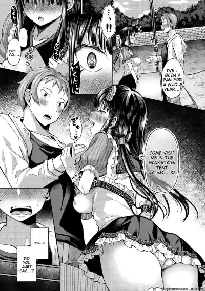Page 131
