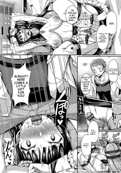 Page 138