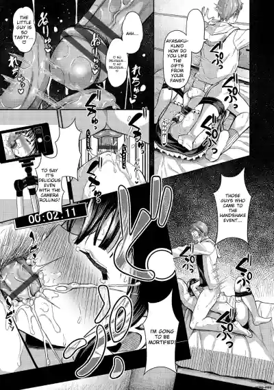 Page 139