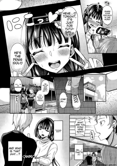 Page 146