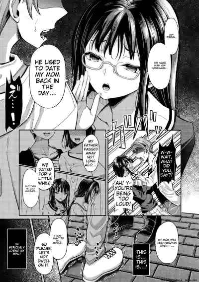 Page 149