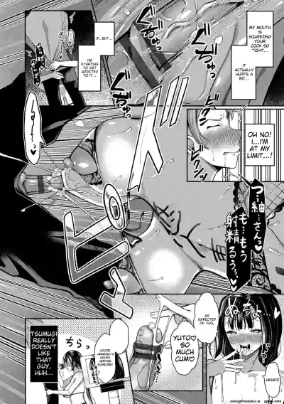 Page 156
