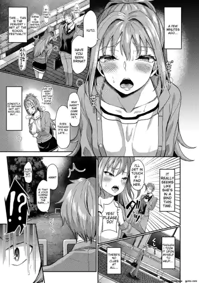 Page 169