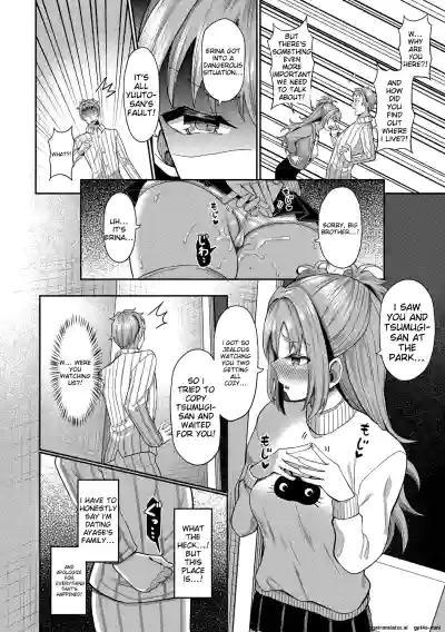 Page 172