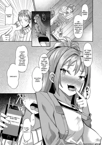 Page 173
