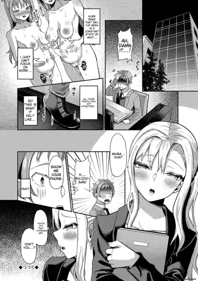 Page 186