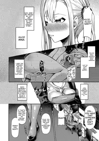 Page 188