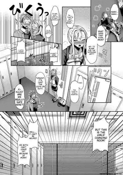 Page 194