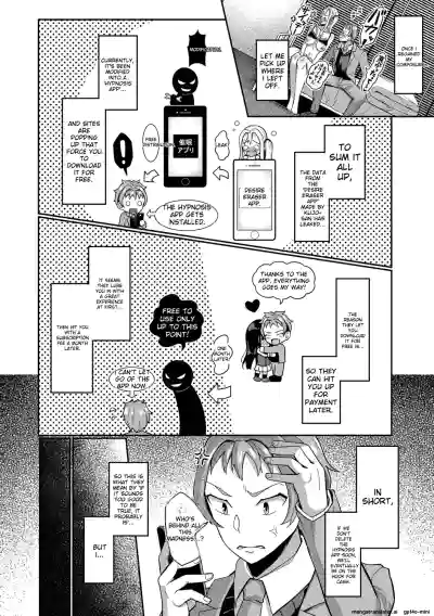 Page 202