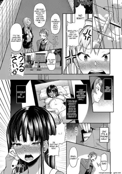Page 206