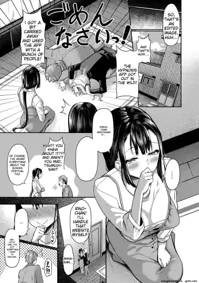 Page 209