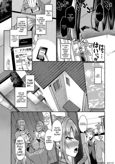 Page 211