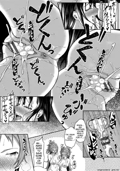 Page 222