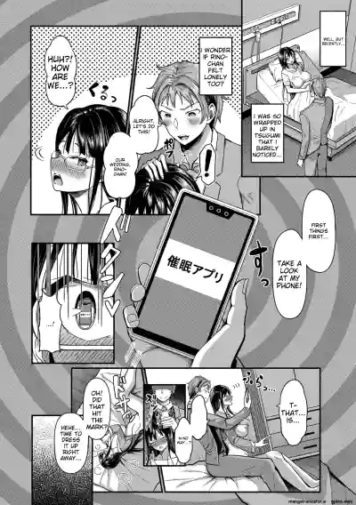Page 230