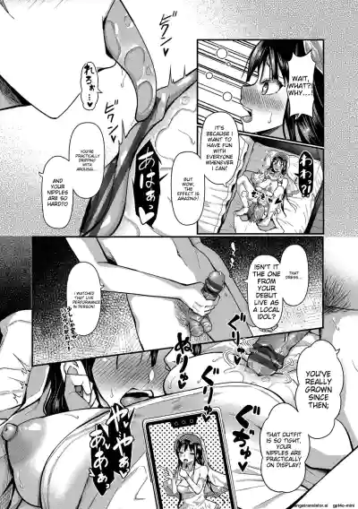 Page 232