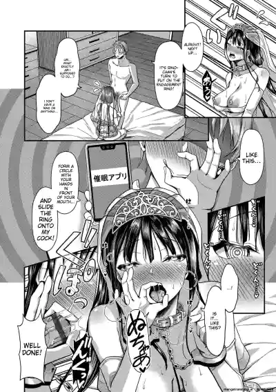 Page 234