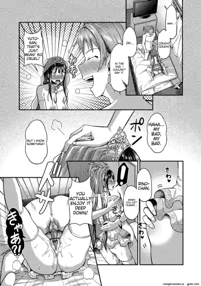 Page 237
