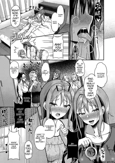 Page 242