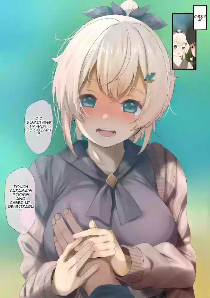 [Fumihiko] Translated Shorts 2 [English] cover