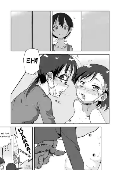 Page 57