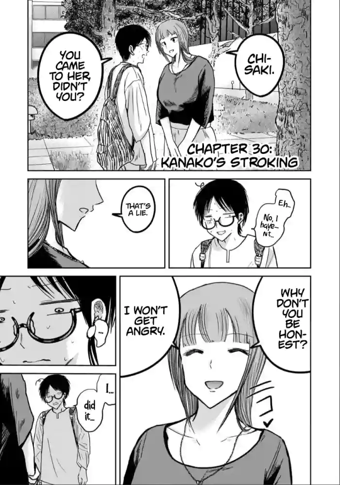 [Nakaura Tomoki] Ueno-kun wa Kaihatsu-zumi Dai 30 wa | Ueno-kun Has Been Developed Chapter 30 [English] cover