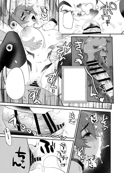 Page 58