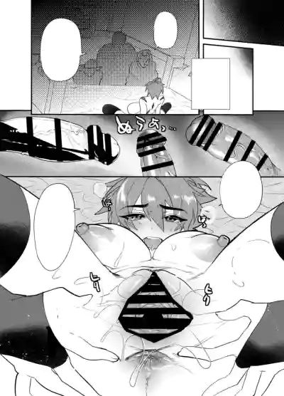 Page 59