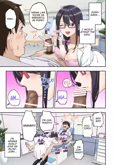 Page 56
