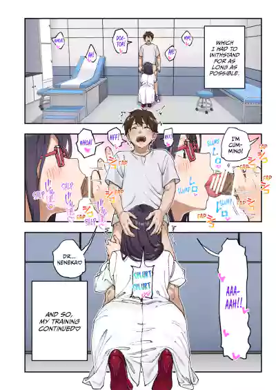 Page 57