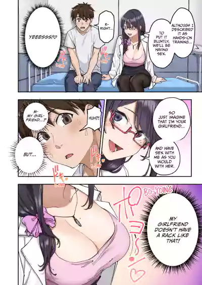 Page 63