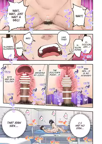 Page 100