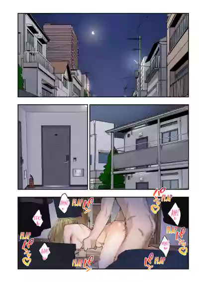 Page 119