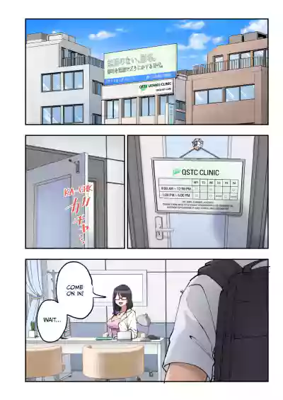Page 123