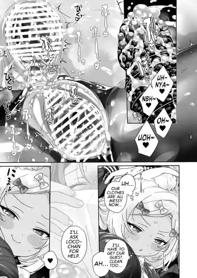 Page 53
